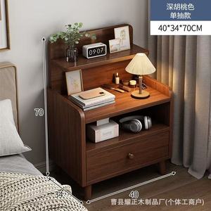 Minimalist modern <b>small</b> bedside shelf, 2025 new style, light luxury and high-end ultra-narrow storage <b>cabinet</b> - Product Image 4