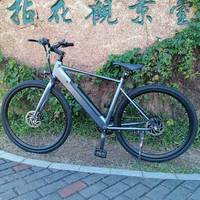 E Mtb 700C Elektro Mountainbike 36V 250W Bicicleta eléctrica con batería oculta Precio barato