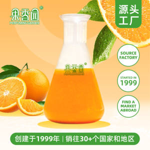 <span class=keywords><strong>Jus</strong></span> concentré ultime Boissons artisanales Concentré de <span class=keywords><strong>jus</strong></span> <span class=keywords><strong>d</strong></span>'oranges de qualité artisanale - Product Image 4
