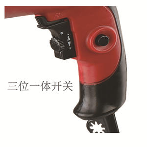 Taladro eléctrico Uptop de 500W, 3000 RPM, con husillo de 14 mm y función de impacto para uso doméstico y bricolaje. - Product Image 3