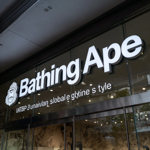 Canale Kelly lettera Storefront cartellone esterno negozio di pubblicità <span class=keywords><strong>per</strong></span> la caffetteria segnaletica nome segno <span class=keywords><strong>per</strong></span> il segno di affari all'aperto - Product Image 1