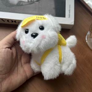 Porte-clés pendentif chien en peluche mignon pour voyage, breloque de sac boutique pour amoureux des animaux, nouveau design 2025, vente chaude - Product Image 3