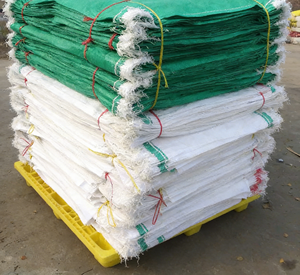 Sacs d'emballage en polypropylène (PP) tissé laminé, imprimés offset, résistants à l'humidité, découpés à l'emporte-pièce, pour les marchés et les supermarchés - Product Image 4