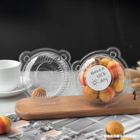 Boîte d'emballage individuelle transparente en plastique PET en forme de tête d'ours pour cupcakes, gâteaux, desserts et muffins