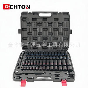 Juego de llaves de vaso Chton de 65 piezas de acero al cromo vanadio de 1/2 pulgada, métricas e imperiales, para reparación mecánica automotriz, grado industrial - Product Image 5