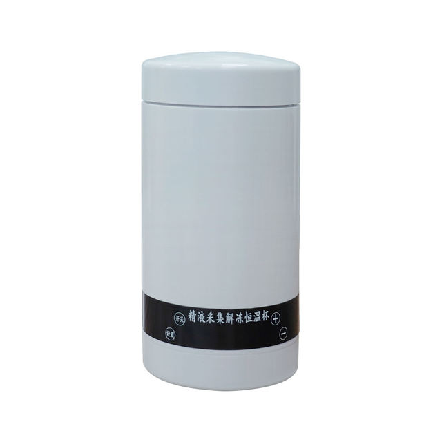 Cattle Frozen Semen Thawing Cup Semen Warmer Artificial Insemination Ai Gun for Farm Veterinary