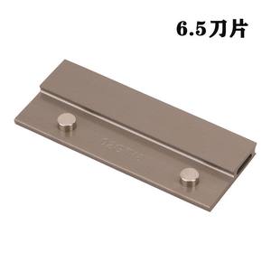 Kit d'accessoires pour rouler des cigarettes HermitCrab, en aluminium poli, design minimaliste, étui de rangement durable, forme spéciale - Product Image 4