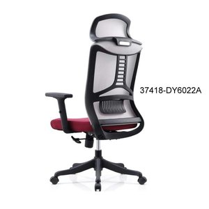 modern and comfortable leather office chair 37418-DY6022C 37418-DY6022B 37418-DY6022A - Product Image 3