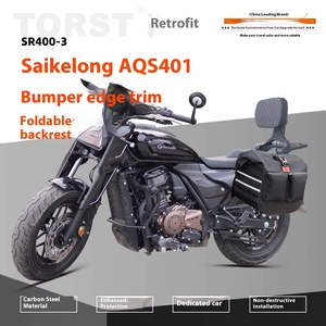 Barre de protection Zongshen <span class=keywords><strong>Cyclone</strong></span> AQS401, barre anti-chute, barre de protection, nouvelle barre de protection anti-chute et anti-collision avec protection de la tête à ressort - Product Image 4
