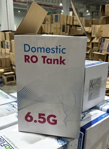 ถังเก็บน้ำ RO แบบฉีดขึ้นรูปพลาสติก HDPE สีขาว สำหรับใช้ในครัวเรือน ขายส่ง - Product Image 5