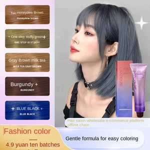 JiaYing JM-56 Blue Black Plant-Based <strong>Semi</strong>-<strong>Permanent</strong> Top Grade Cream <strong>Hair</strong> <strong>Dye</strong> for Covering White <strong>Hair</strong> Salon Barber Use - Product Image 2
