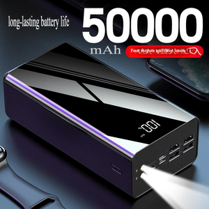 Tốt Nhất Người Bán 50000MAh Công Suất Cao Pin Di Động Ngân Hàng 4USB Đầu Ra 3 Cổng Đầu Vào Type-C Nhanh Phí Xu Hướng Thiết Kế Mới - Product Image 2