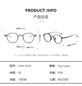 Occhiali di alta qualità ottica etichetta Logo personalizzato prezzo retrò occhiali <span class=keywords><strong>Vintage</strong></span> cornici di titanio cornicione - Product Image 2