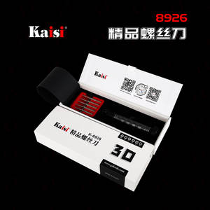 Juego de 6 Destornilladores de Precisión Kaisi con Destornillador de 1.5mm, Destornillador en Forma de Estrella 3D <span class=keywords><strong>para</strong></span> Reparación de <span class=keywords><strong>iPhone</strong></span> - Product Image 6