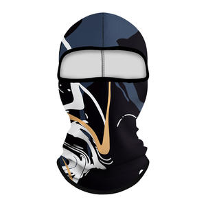 หน้ากากนินจาคลุมแบบเต็มหน้าหมวกไหมพรมสำหรับกิจกรรมกลางแจ้งกีฬาหน้ากากสกีสำหรับขี่จักรยาน - Product Image 5