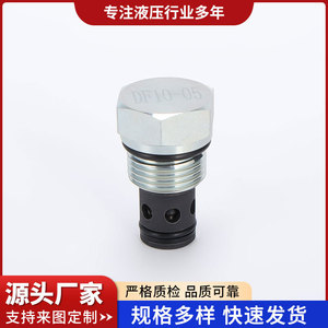 Vanne de retenue à cartouche filetée hydraulique DF08-02 à angle droit pour système hydraulique - Product Image 2