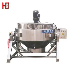 1000 L stainless jacketed kettle parts / soup cooking pot / boiler / mixing equipment for jam surge chili paste