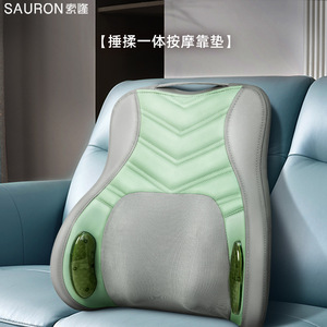 Massage Pillow Lumbar Support <b>Heated</b> Kneading Massage Cushion For Back Waist Legs Home Use <b>USB</b> Rechargeable - Product Image 2
