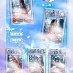 LINGLONG Wave 2 <span class=keywords><strong>CCI</strong></span> One Pieced Anime Card Luffy Zoro Trading Card Game Sanji Nami TCG Booster Box Game Cards - Product Image 3