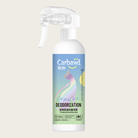 Spray parfumé pour animaux de compagnie, écologique, personnalisable, déodorant corporel personnalisé pour chiens et chats, élimination des odeurs, longue durée, haute performance