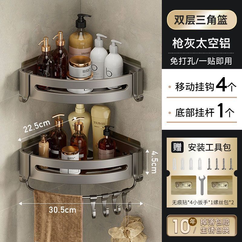 Épaississement-pistolet gris triangle-double couche avec tige 8 crochet