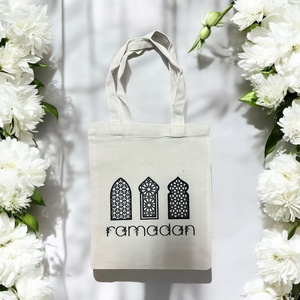 Bolsa <span class=keywords><strong>de</strong></span> Tela <span class=keywords><strong>de</strong></span> Algodón con Temática Islámica, Bolsa <span class=keywords><strong>de</strong></span> Regalo <span class=keywords><strong>para</strong></span> Fiesta <span class=keywords><strong>de</strong></span> Ramadán, Bolsas <span class=keywords><strong>de</strong></span> Regalo con Cordón <span class=keywords><strong>de</strong></span> Algodón <span class=keywords><strong>para</strong></span> Ramadán - Product Image 4