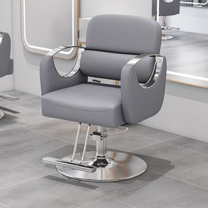 Sillón de peluquería giratorio y elevable con reposabrazos de acero inoxidable para salón de belleza - Product Image 5