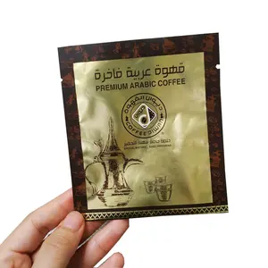 사용자 정의 인쇄 골드 알루미늄 호일 플라스틱 인스턴트 커피 포장 향 주머니