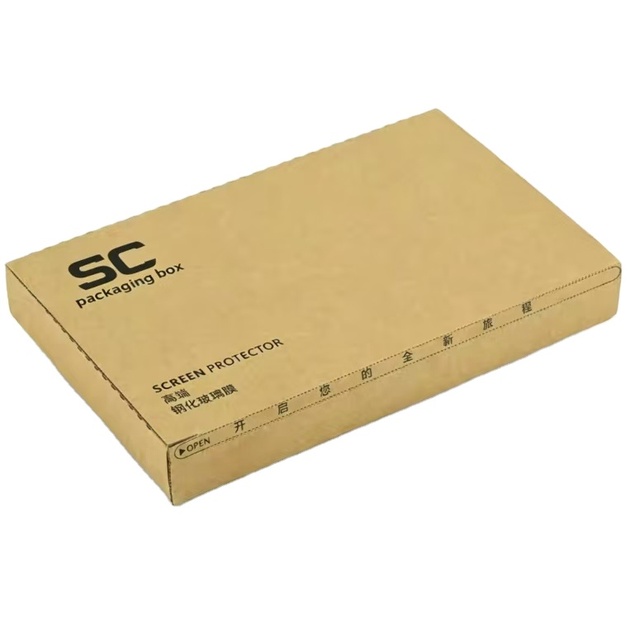 Custom Logo Phone Case Packaging Corrugated Shipping Box Recyclable Paper Mailer For E Commerce