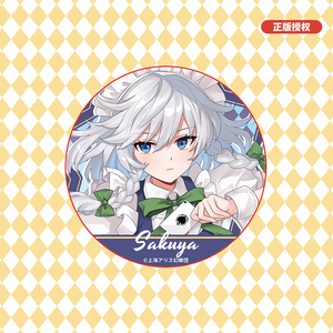 กล่องเหล็กเคลือบดีบุกทรงกลมสไตล์ยุโรปทำจากอะนิเมะต่อโครงการ <span class=keywords><strong>Touhou</strong></span> จากโมเดลระเบิด - Product Image 5