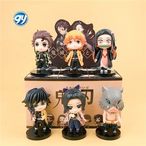 Nouveau démon Slayers Kamado Nezuko Kochou Shinobu PVC Anime Figure mystère aveugle boîte pour receveur oeuf Gashapon jeu prix jouets - Product Image 5