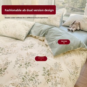 Nouvel ensemble <span class=keywords><strong>de</strong></span> literie quatre pièces en pur coton style pastoral 2026 ; <span class=keywords><strong>Housse</strong></span> <span class=keywords><strong>de</strong></span> <span class=keywords><strong>couette</strong></span> et drap-<span class=keywords><strong>housse</strong></span> pour dortoir - Product Image 3
