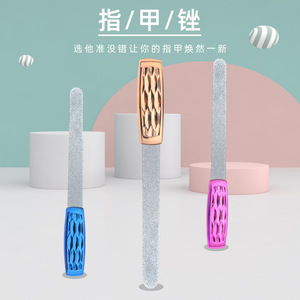 Stainless Steel Nail File Double Sided Rose Gold Reusable For General Population - Product Image 4