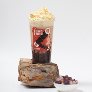 Entrega Directa <span class=keywords><strong>de</strong></span> Fábrica <span class=keywords><strong>de</strong></span> Ingredientes para Bebidas con Sabor a Tiramisú con Certificación Halal - Product Image 4