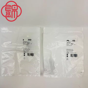 YSR-8-8-C produk asli baru 3457 YSR88C Shock Absorber * banyak 2 * PLC - Product Image 1