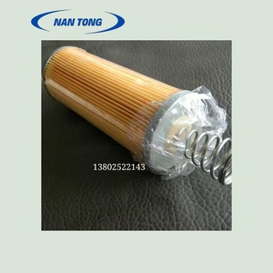 Filtre Nantong de 23 mm de diamètre intérieur et de 150 mm de longueur pour pompes à air dans les presses d'impression - Product Image 1