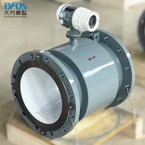 Medidor de Flujo Electromagnético ANSI EN1092 SABS ASME con Brida, Analógico 4-20mA, PTFE, para Agua, 12 pulgadas DN40 DN50 3" DN100 DN200 DN250 - Product Image 1