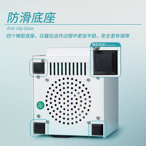 Esterilizador de Perlas de Vidrio Labshark 131012001 para Instrumentos de Laboratorio, Esterilización Rápida a Alta Temperatura - Product Image 3