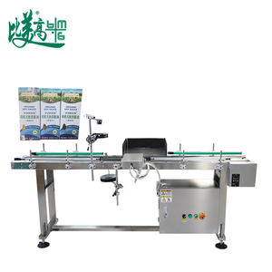 Macchina per la Raccolta e l'Associazione di <span class=keywords><strong>Dati</strong></span> per Scatole di Cartone con Codice QR, Codice a Barre, Numero di Lotto e Informazioni Ordine - Product Image 3