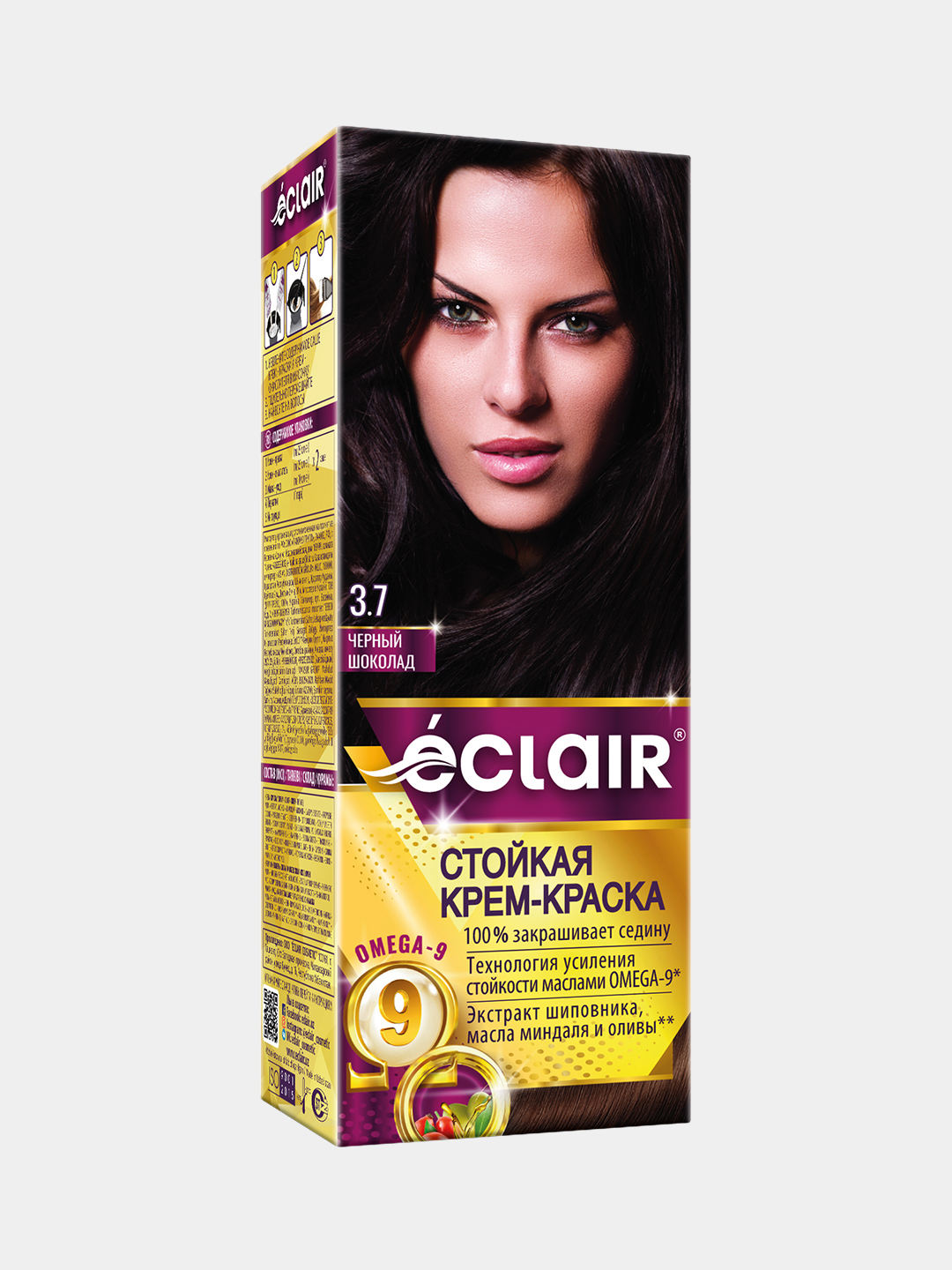 ช็อกโกแลตดำ