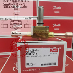 Vanne solénoïde Danfoss EVR10 NC 032L1217 1/2 pouce ODF, pièces de réfrigération - Product Image 3