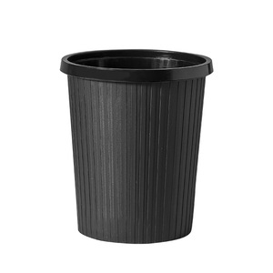 Plastic Ribbed Waste <b>Bin</b> Pressure Ring Wastebasket Without Lid Round Trash Can for Kitchen <b>Office</b> Bathroom - Product Image 1