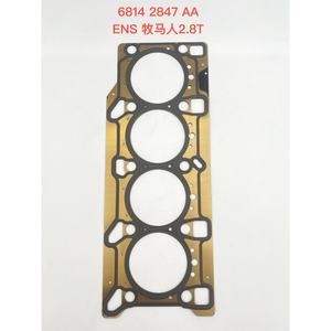 Grand Voyager <span class=keywords><strong>RT</strong></span> 07-15 Caravan Wrangler JK ENS 2.8CRD 68142847AA 68031476AA Joint de culasse de moteur - Product Image 4