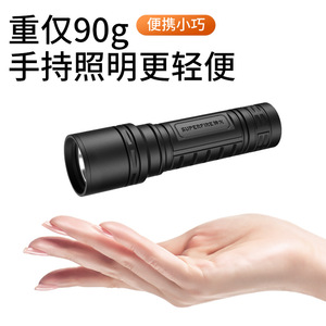 ซุปเปอร์ไฟร์ S33 N ไฟฉาย LED แบบชาร์จไฟได้ 18650 แบตเตอรี่กันน้ำกลางแจ้งฉุกเฉินแบบพกพาแสงความเข้มสูง - Product Image 3