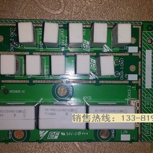 หม้อแปลงกระแสยาสกาว่า HS-PKD125V4B15GWS สำหรับตัวแปลงความถี่ซีรีส์ 1000 - Product Image 4
