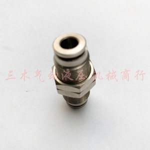 Raccord rapide en acier inoxydable PM 4 6 8 10 12 14 16 Connecteur pneumatique fileté - Product Image 2