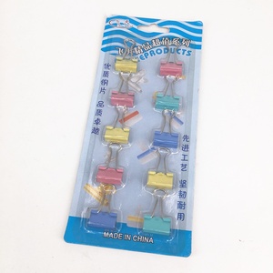 Hot bán đa đặc điểm kỹ thuật Set kim loại thư mục văn phòng học tập nguồn cung cấp màu Đuôi Dài Chất kết dính - Product Image 4