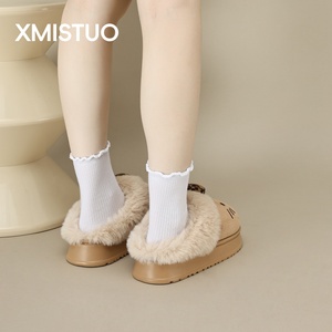 <span class=keywords><strong>Para</strong></span> el Invierno, Cálidas, con Suela Gruesa de EVA y Forro de Peluche, <span class=keywords><strong>para</strong></span> Interiores, <span class=keywords><strong>para</strong></span> Padres e Hijos, <span class=keywords><strong>para</strong></span> <span class=keywords><strong>Mujer</strong></span>, Novedad 2025 - Product Image 5