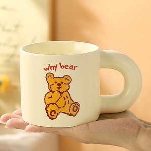 <b>Cute</b> Cartoon Ceramic Mug With Animal Design For Breakfast Coffee Milk Water Kids Gift - Product Image 4