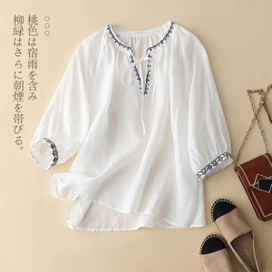 Women's Cotton Linen Embroidered V-<b>Neck</b> <b>Tie</b> Sleeve T-Shirt Loose Summer Top Breathable - Product Image 3